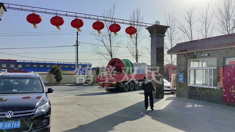 1738997733490395.jpg 4.jpg