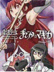 丝瓜影视综艺 声音图书馆 海报
