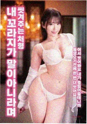 夺宝奇兵