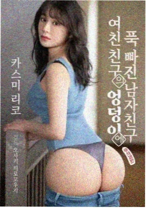 海贼王